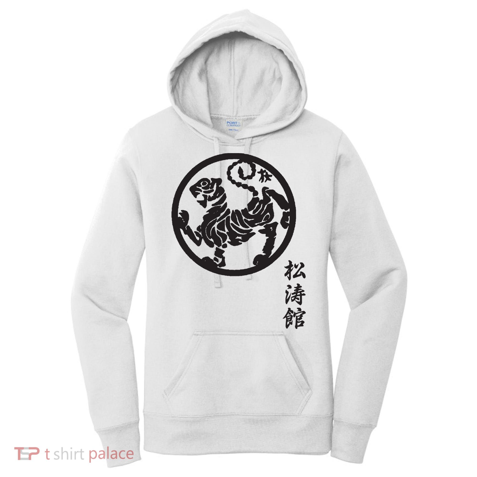 Karate Shotokan Tiger Martial Arts Shotokan Calligraphy Women's Hoodie