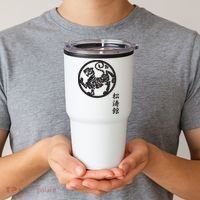 Karate Shotokan Tiger Martial Arts Shotokan Calligraphy Tumbler thumb 2