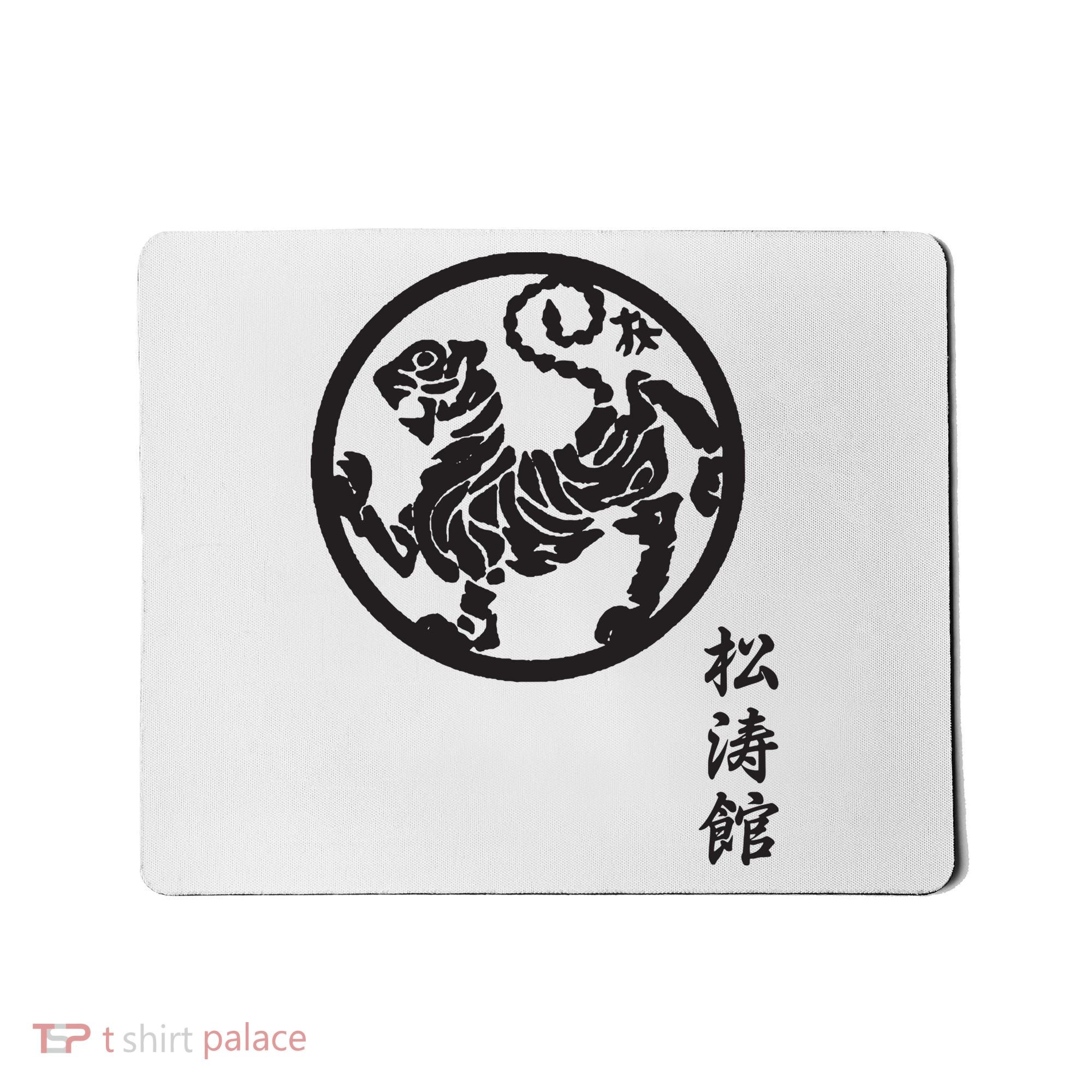 Karate Shotokan Tiger Martial Arts Shotokan Calligraphy Mousepad