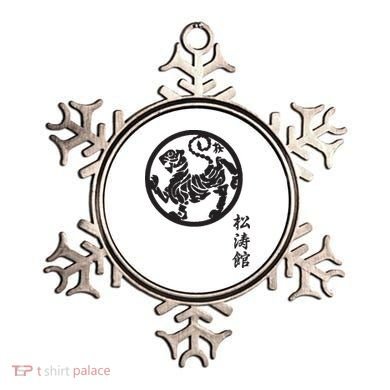 Karate Shotokan Tiger Martial Arts Shotokan Calligraphy Ornament