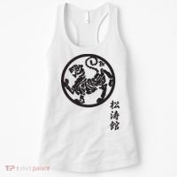 Karate Shotokan Tiger Martial Arts Shotokan Calligraphy Women's Tank Top thumb 0