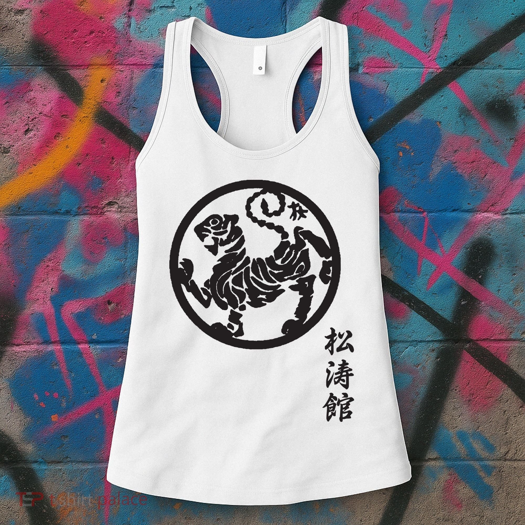 Karate Shotokan Tiger Martial Arts Shotokan Calligraphy Women's Tank Top