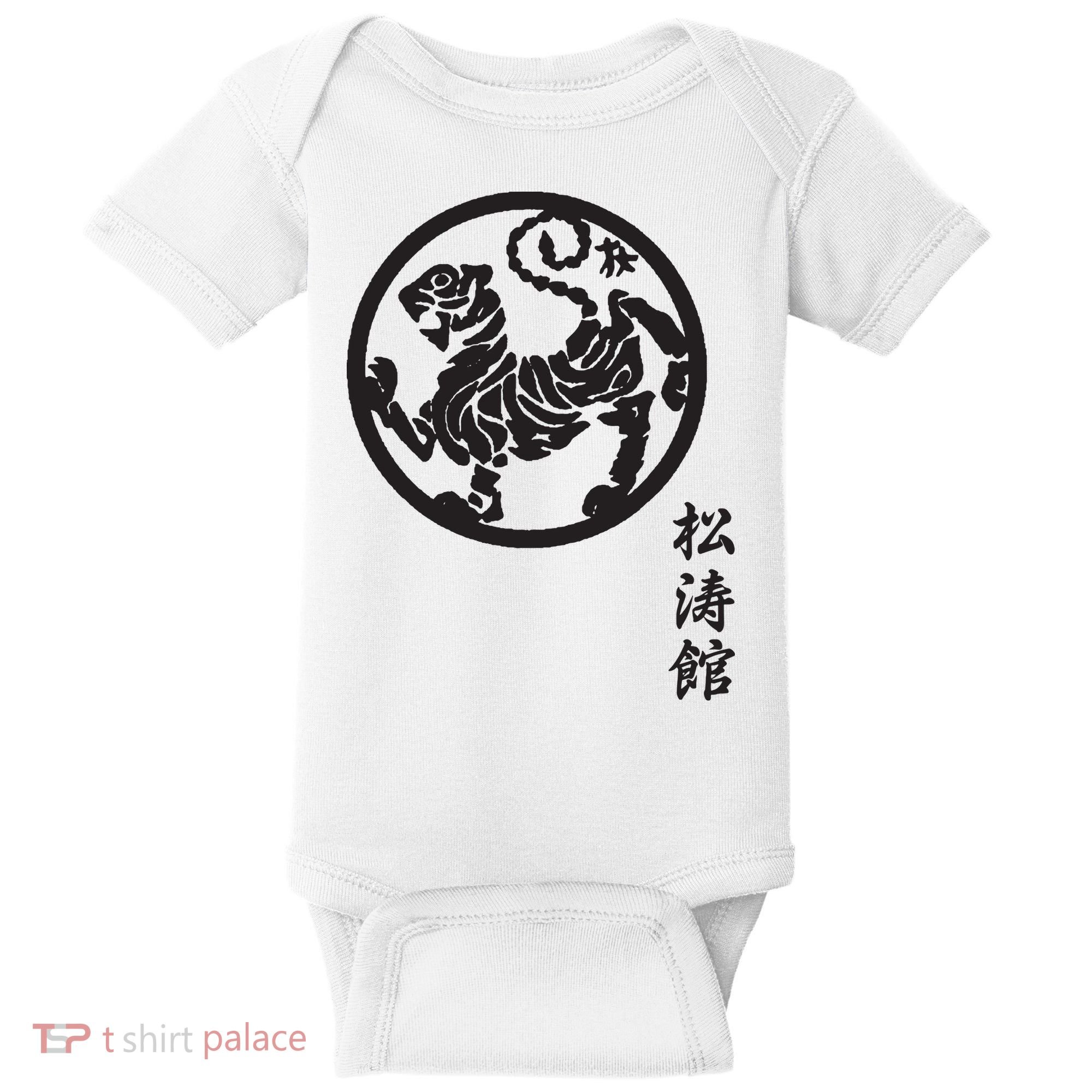 Karate Shotokan Tiger Martial Arts Shotokan Calligraphy Baby Bodysuit