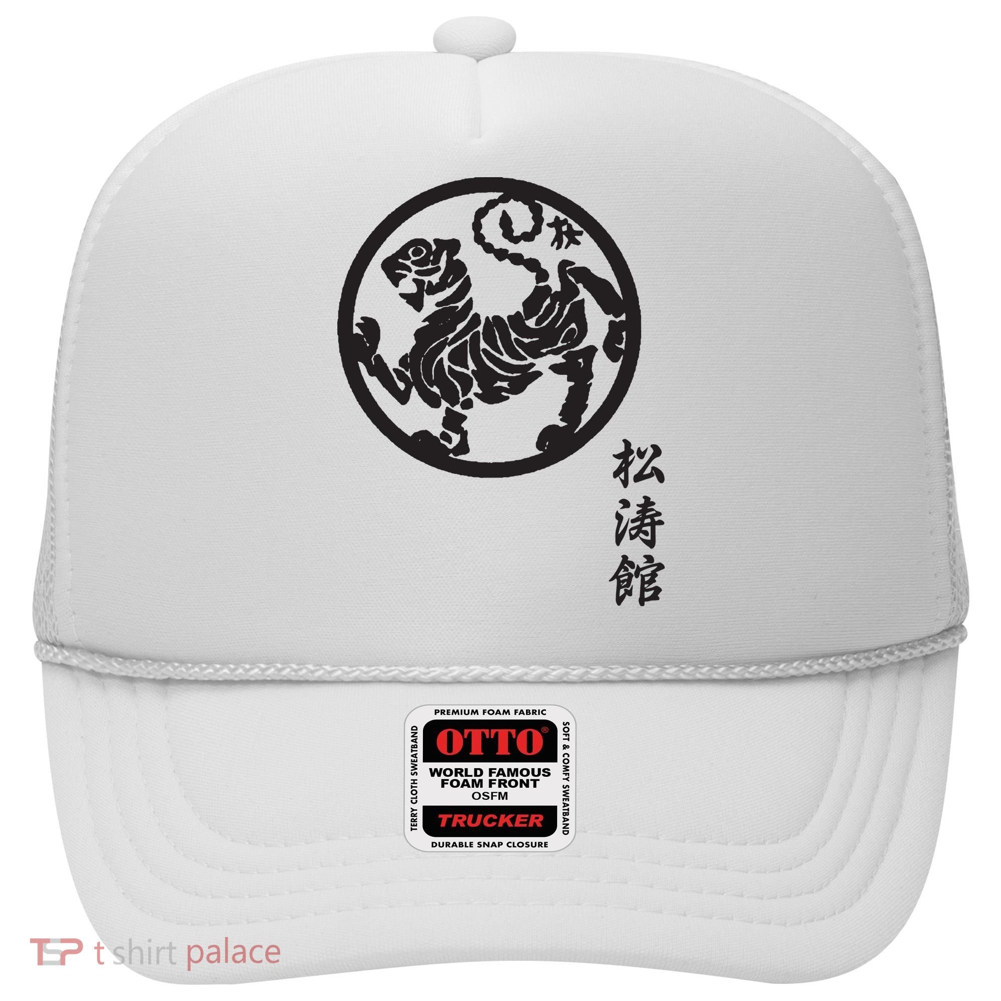 Karate Shotokan Tiger Martial Arts Shotokan Calligraphy Hat