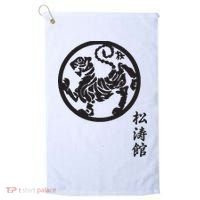 Karate Shotokan Tiger Martial Arts Shotokan Calligraphy Golf Towel thumb 0