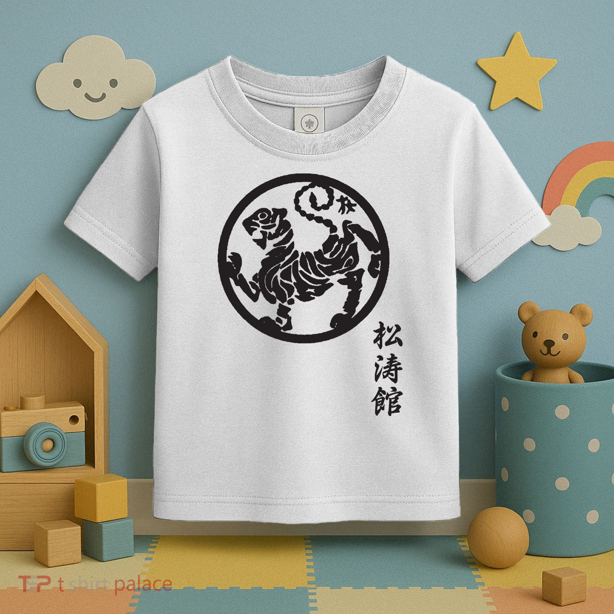 Karate Shotokan Tiger Martial Arts Shotokan Calligraphy Toddler T-Shirt