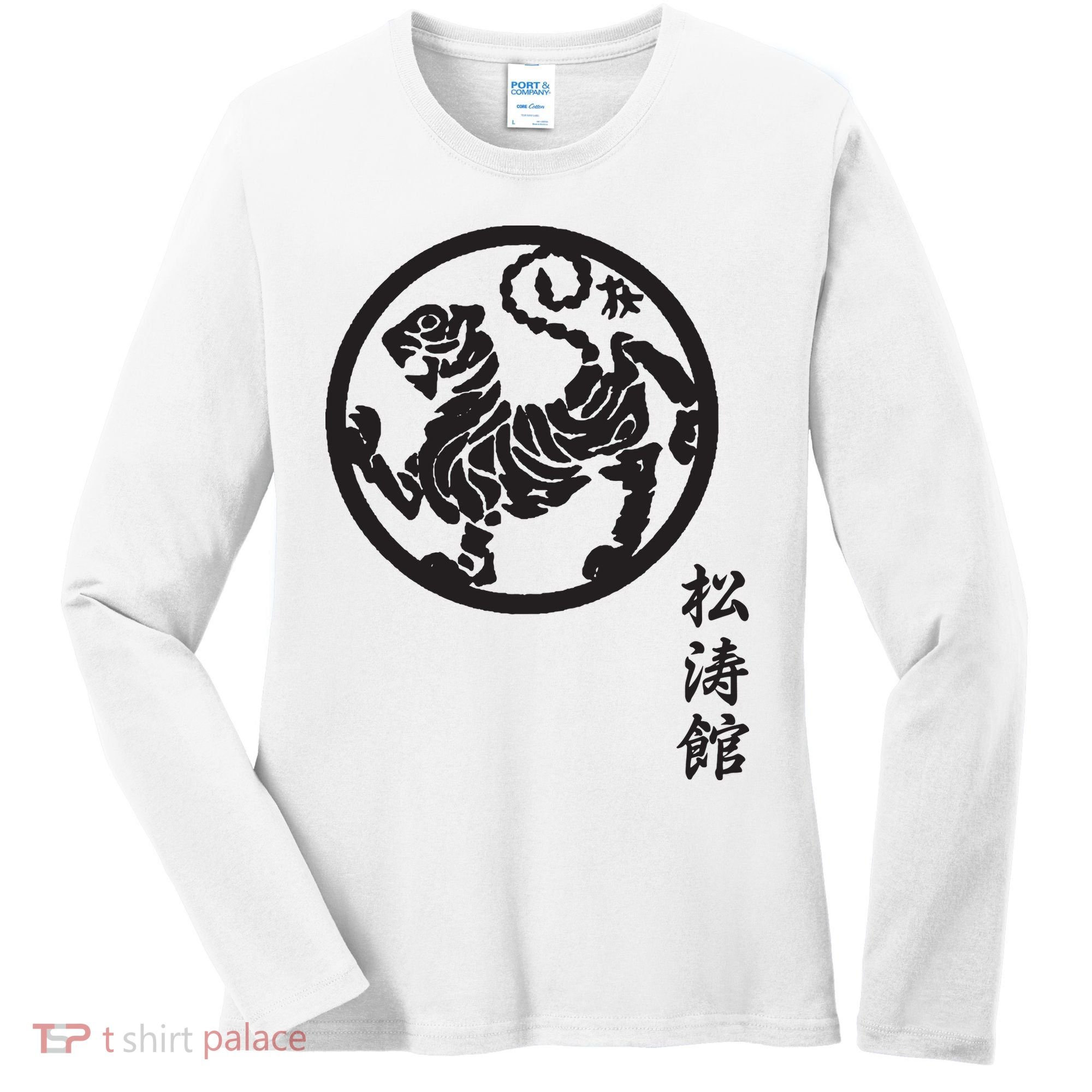 Karate Shotokan Tiger Martial Arts Shotokan Calligraphy Women's Long Sleeve Shirt