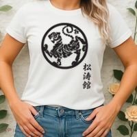 Karate Shotokan Tiger Martial Arts Shotokan Calligraphy Women's T-Shirt thumb 2