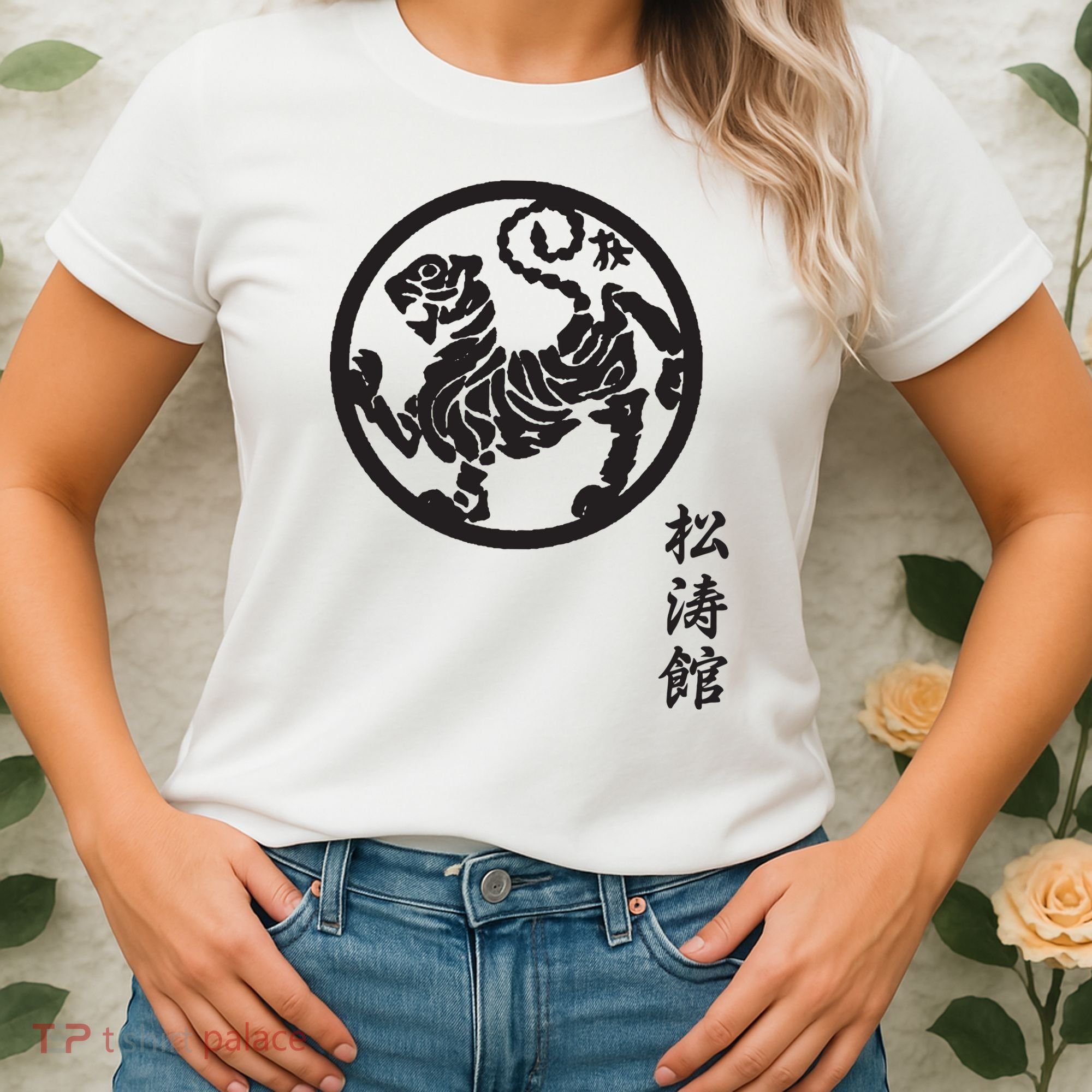 Karate Shotokan Tiger Martial Arts Shotokan Calligraphy Women's T-Shirt