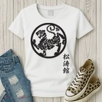 Karate Shotokan Tiger Martial Arts Shotokan Calligraphy Women's T-Shirt thumb 3
