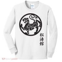 Karate Shotokan Tiger Martial Arts Shotokan Calligraphy Kids Long Sleeve Shirt thumb 0