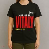 Kick State Use Code Vitaly T-Shirt thumb 4