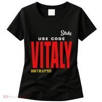 Kick State Use Code Vitaly Women's T-Shirt thumb 0