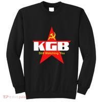 Kgb Still Watching You Cccp Soviet Union Communist Sweatshirt thumb 0