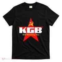 Kgb Still Watching You Cccp Soviet Union Communist T-Shirt thumb 0