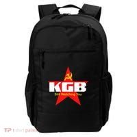 Kgb Still Watching You Cccp Soviet Union Communist Backpack thumb 0
