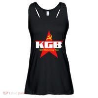 Kgb Still Watching You Cccp Soviet Union Communist Ladies Essential Flowy Tank thumb 0