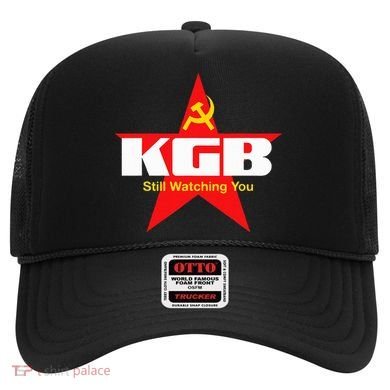 Kgb Still Watching You Cccp Soviet Union Communist Hat