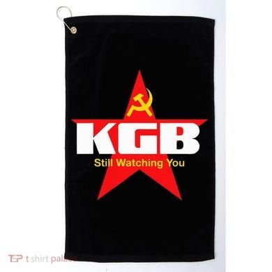 Kgb Still Watching You Cccp Soviet Union Communist Golf Towel