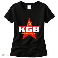 Kgb Still Watching You Cccp Soviet Union Communist Women's T-Shirt thumb 0