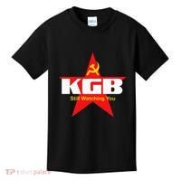 Kgb Still Watching You Cccp Soviet Union Communist Kids T-Shirt thumb 0