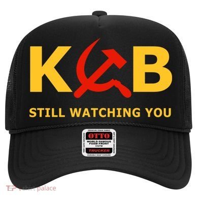 Kgb Still Watching You Cccp Ussr Soviet Union Gift Hat