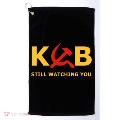 Kgb Still Watching You Cccp Ussr Soviet Union Gift Golf Towel