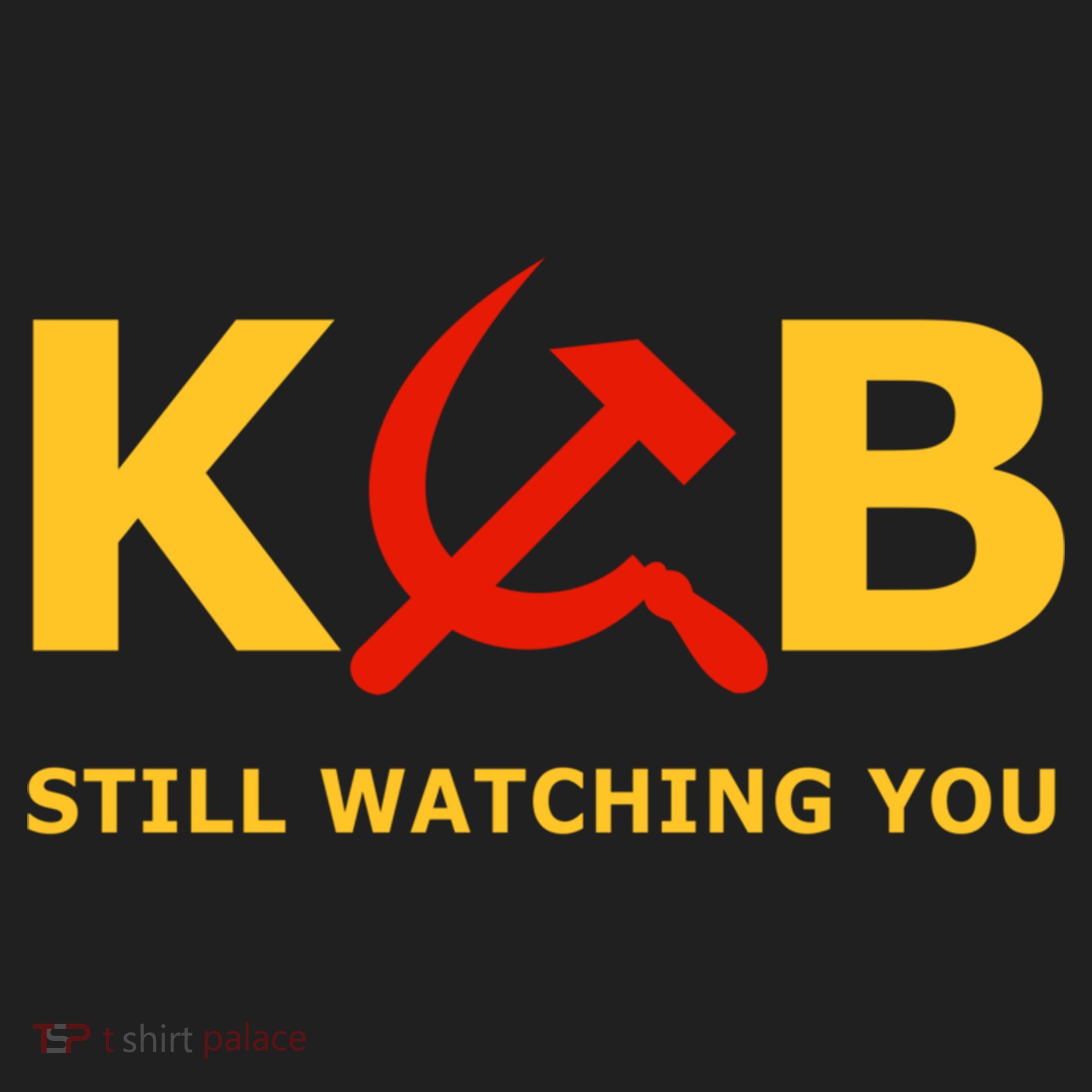 Kgb Still Watching You Cccp Ussr Soviet Union Gift Golf Towel