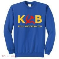 Kgb Still Watching You Cccp Ussr Soviet Union Gift Sweatshirt thumb 0