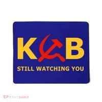 Kgb Still Watching You Cccp Ussr Soviet Union Gift Mousepad thumb 0