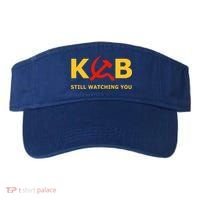 Kgb Still Watching You Cccp Ussr Soviet Union Gift Visor thumb 0