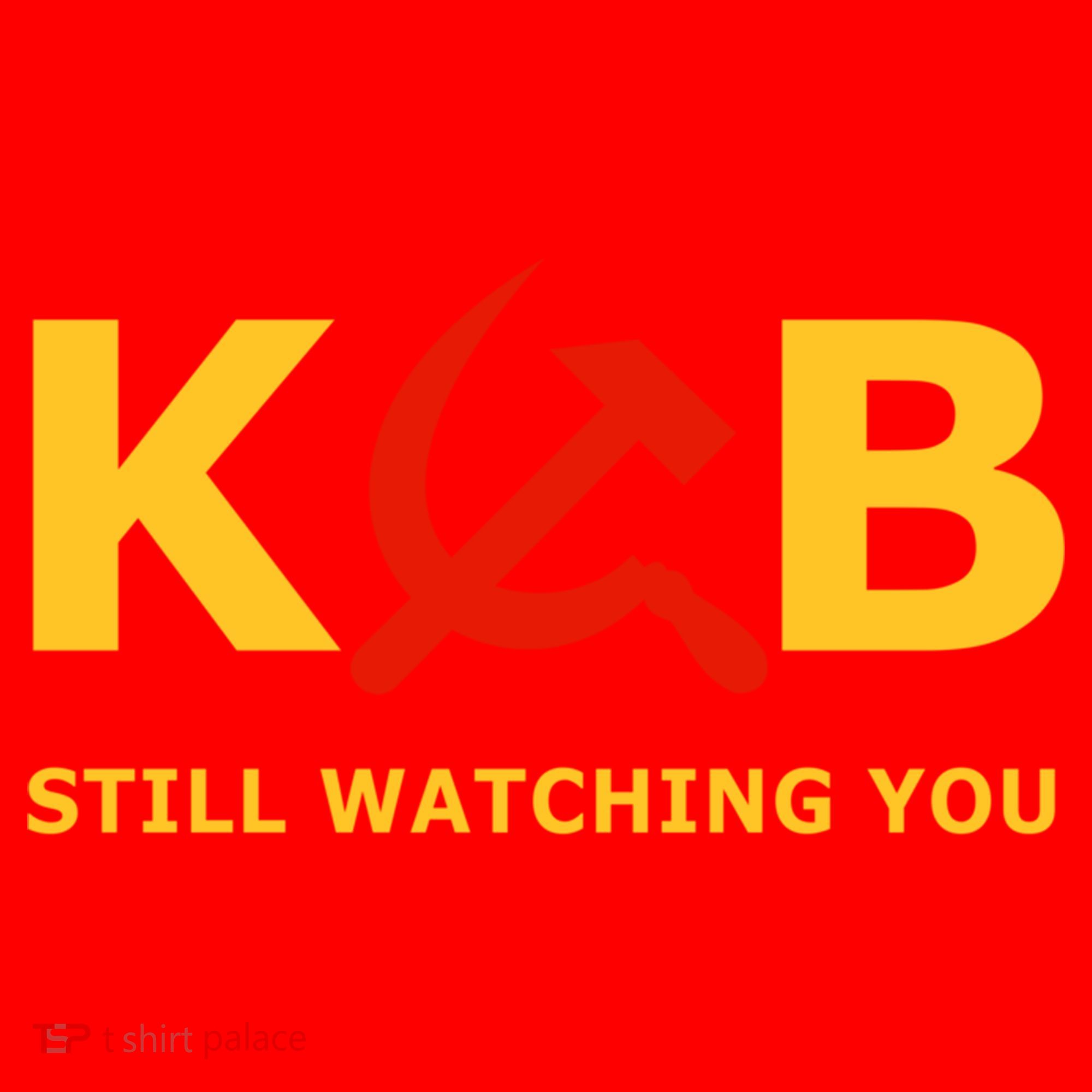 Kgb Still Watching You Cccp Ussr Soviet Union Gift Santa Hat