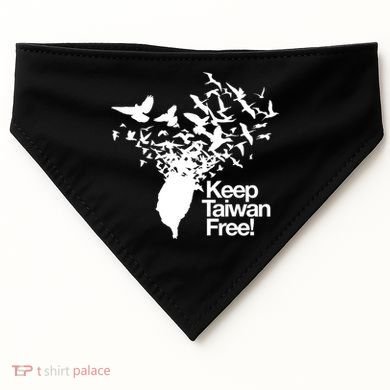 Keep Taiwan Free With Peace Birds Flying Out Gift USA-Made Doggie Bandana