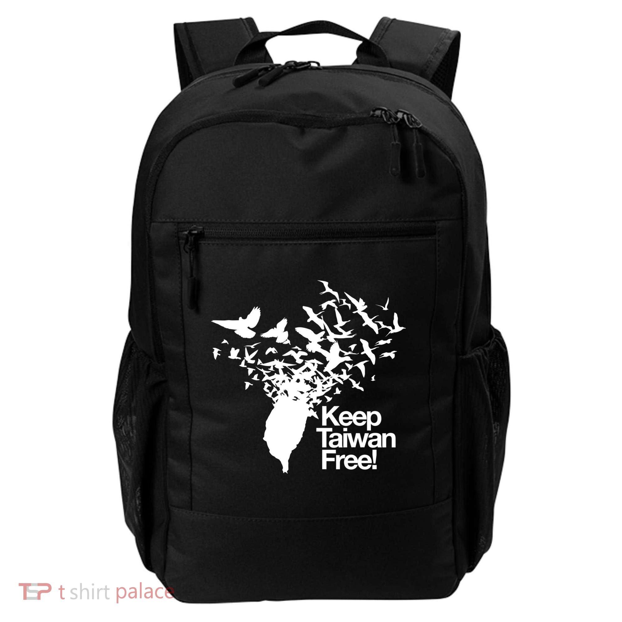 Keep Taiwan Free With Peace Birds Flying Out Gift Backpack