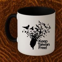Keep Taiwan Free With Peace Birds Flying Out Gift Coffee Mug thumb 2