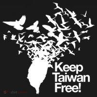 Keep Taiwan Free With Peace Birds Flying Out Gift Pajama Set thumb 2