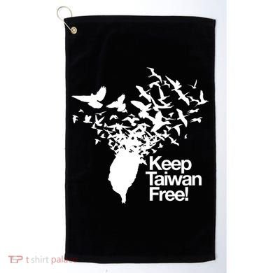 Keep Taiwan Free With Peace Birds Flying Out Gift Golf Towel