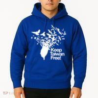 Keep Taiwan Free With Peace Birds Flying Out Gift Hoodie thumb 2