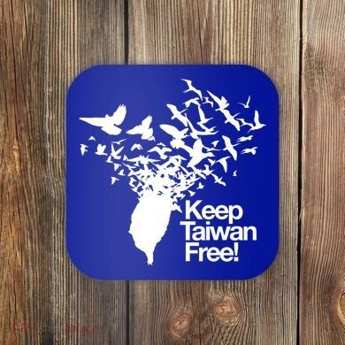 Keep Taiwan Free With Peace Birds Flying Out Gift Coaster