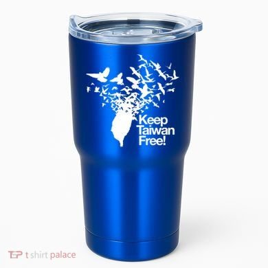 Keep Taiwan Free With Peace Birds Flying Out Gift Tumbler