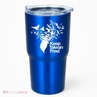Keep Taiwan Free With Peace Birds Flying Out Gift Tumbler thumb 0
