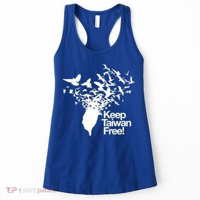 Keep Taiwan Free With Peace Birds Flying Out Gift Women's Tank Top
