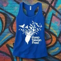 Keep Taiwan Free With Peace Birds Flying Out Gift Women's Tank Top thumb 3