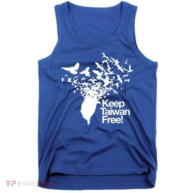 Keep Taiwan Free With Peace Birds Flying Out Gift Tank Top