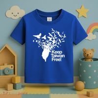Keep Taiwan Free With Peace Birds Flying Out Gift Toddler T-Shirt thumb 3
