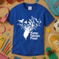 Keep Taiwan Free With Peace Birds Flying Out Gift Kids T-Shirt thumb 3