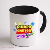 Kids To Infinity And Beyond Back To School Kindergarten Coffee Mug thumb 1