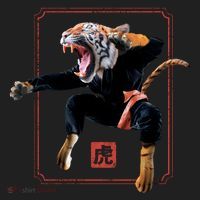 Kungfu Tiger Women's Sweatshirt thumb 2