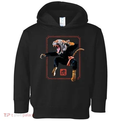 Kungfu Tiger Toddler Hoodie