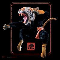 Kungfu Tiger Toddler Hoodie thumb 2